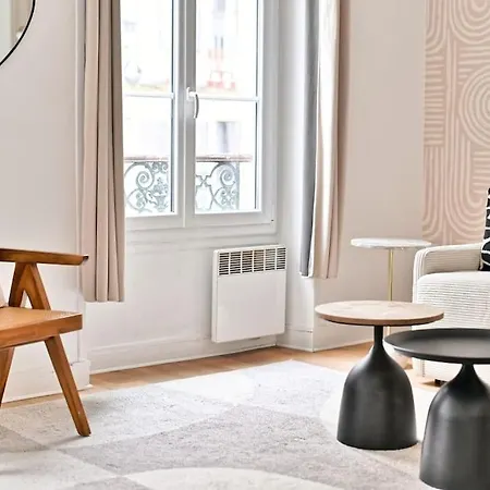 2 Pieces #toureiffel #invalides - Ii Apartment *