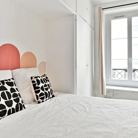 2 Pieces #toureiffel #invalides - Ii Apartment Paris
