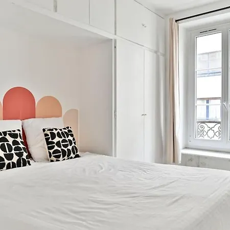 2 Pieces #toureiffel #invalides - Ii Apartment