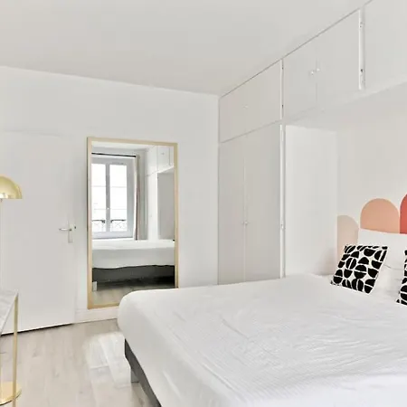 2 Pieces #toureiffel #invalides - Ii Apartment Paris
