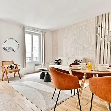 2 Pieces #toureiffel #invalides - Ii Apartment